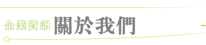 ڭ