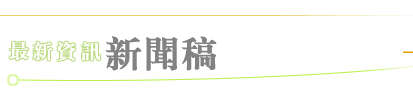 sDZ