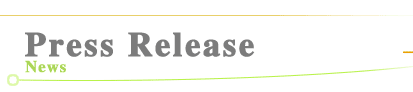 Press Release